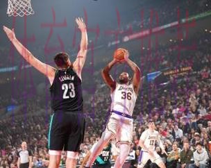 杨瀚森3分半1失误詹姆斯20+9+8 开拓者轻取湖人